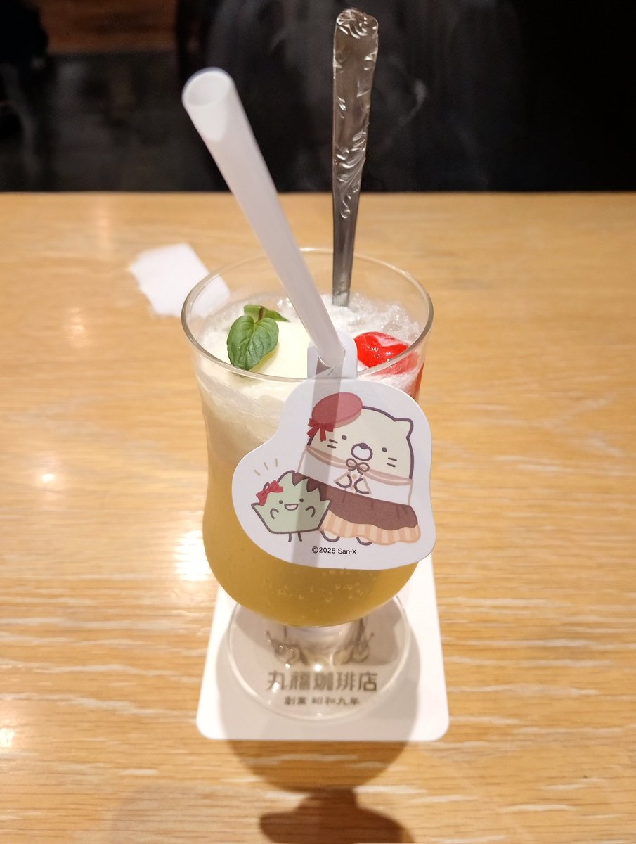 おまみおまみ on X