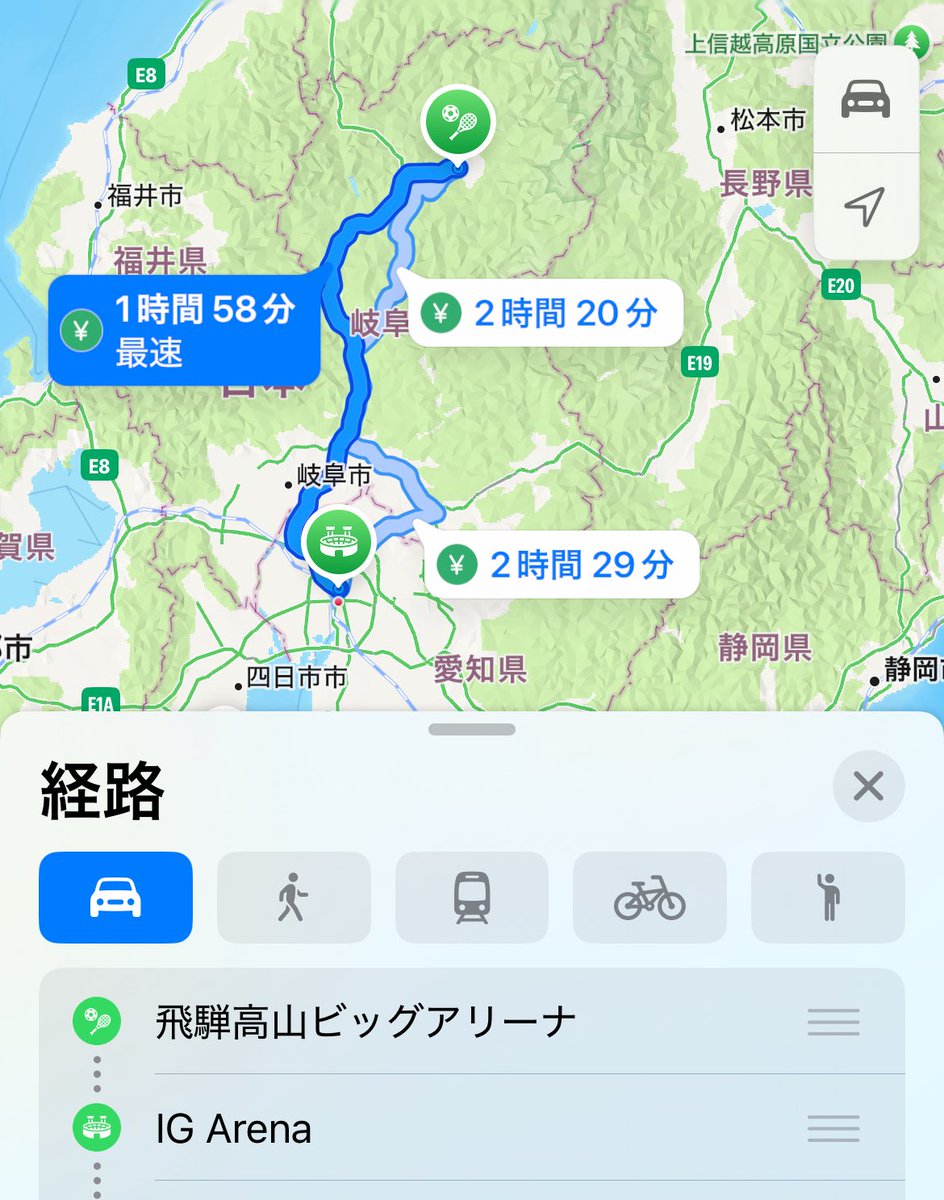 トート様ALPHAZ(*ﾟ∋ﾟ) (@mic_key0323) / Posts / X