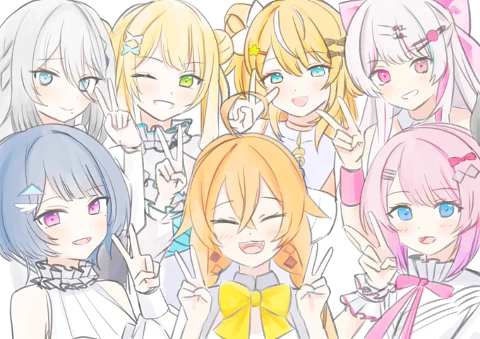 これからも応援させてね