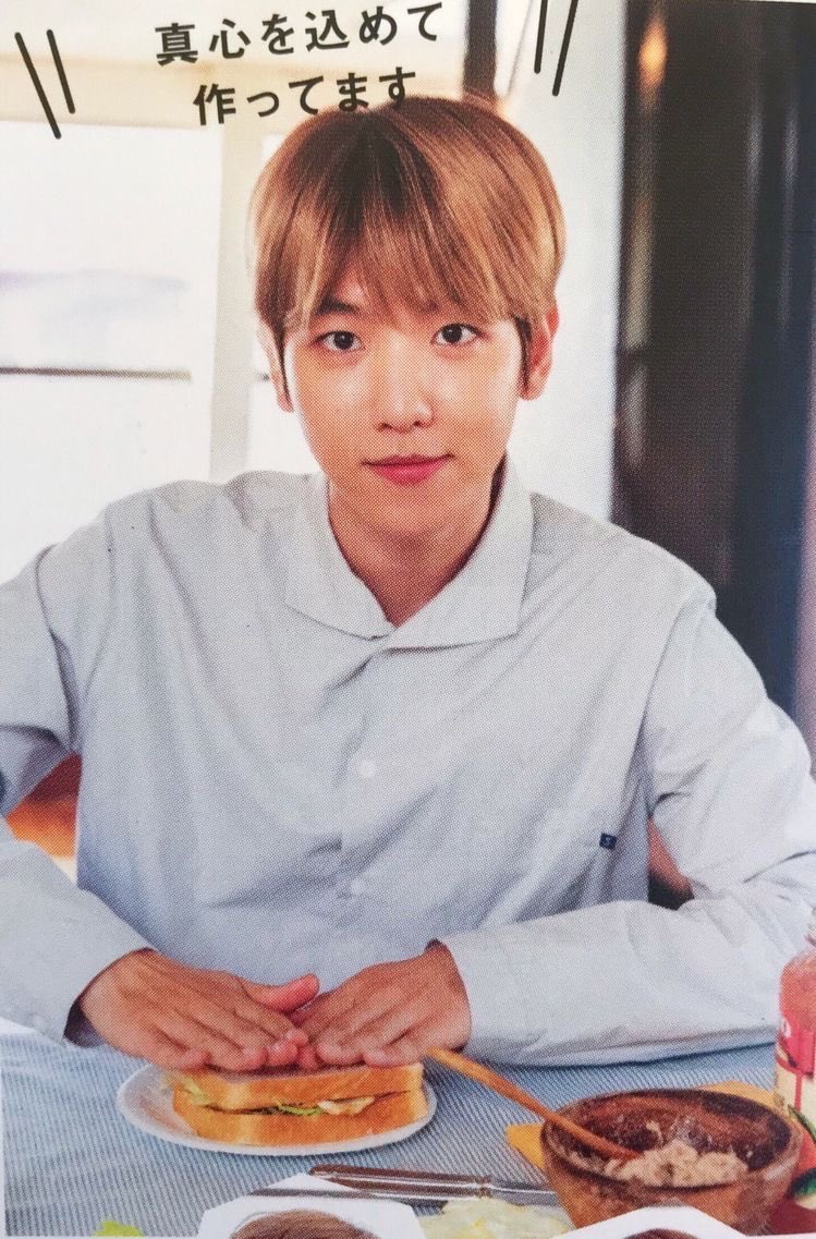 린 tweet media