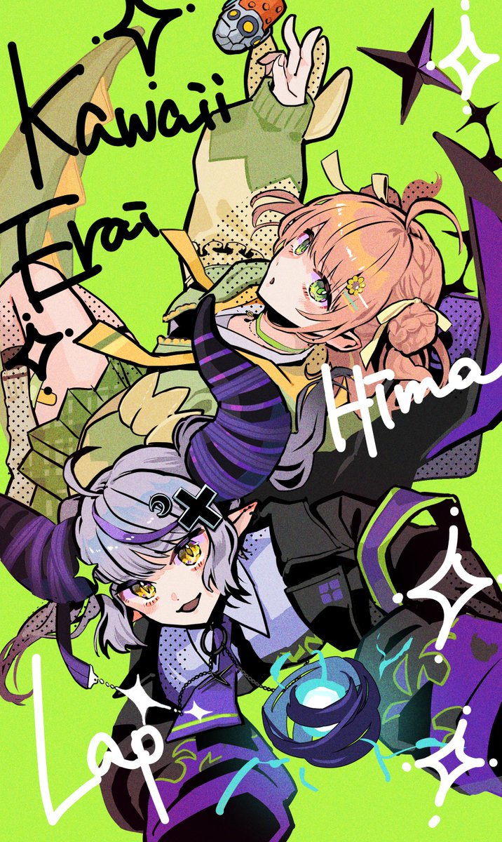 りちょ (@sora348tsax) / Posts / X