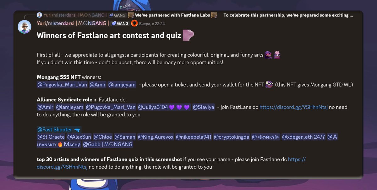 MLevockin's tweet image. Just snagged the Fast Shooter role in @mongang_xyz Discord - I'm one of the winners of the Fastlane Art Contest and Quiz!

Congrats to all the winners! Break frames, gang! 

#Mongang #Fastlane