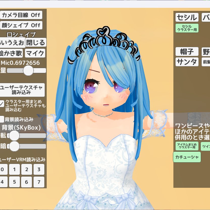 himenaru415ページ なみぞー🐘@ボッチ勢 on X