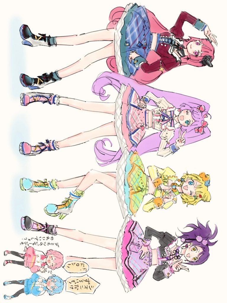 熱海 綾 (@a_a12291278) on Twitter photo 