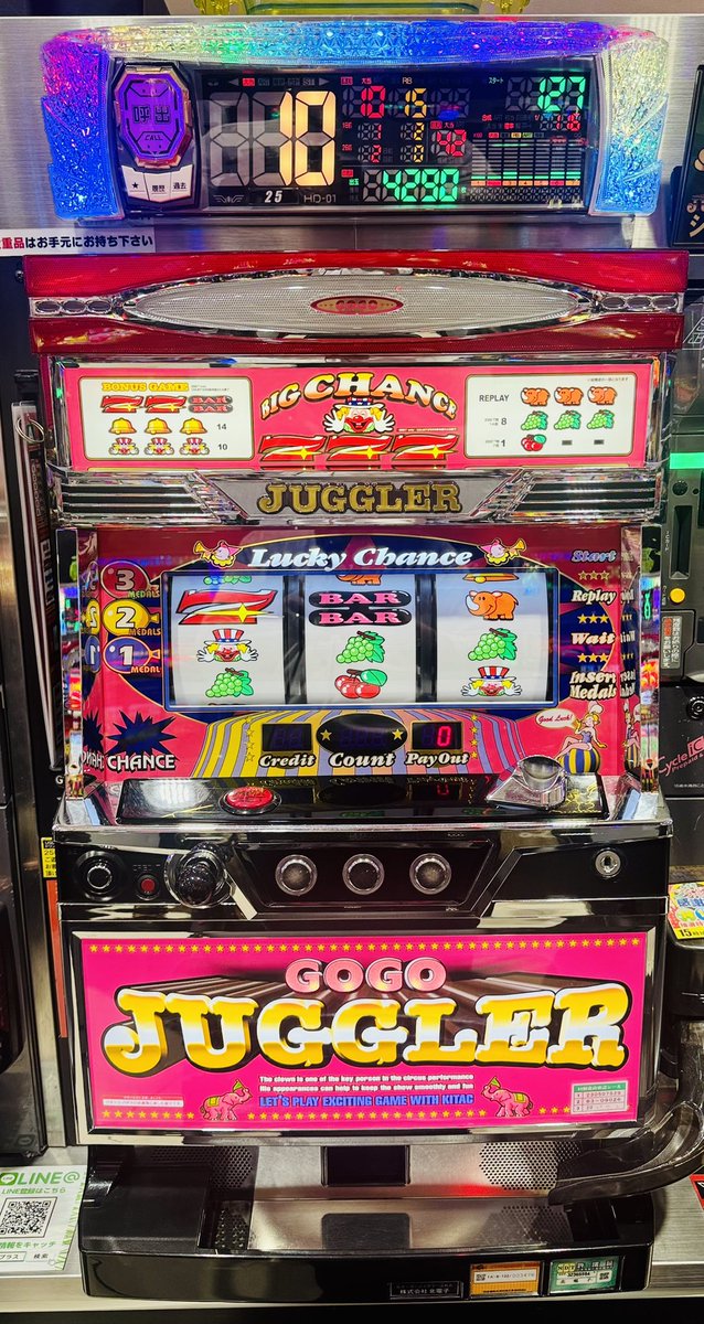 パークスプラス on X