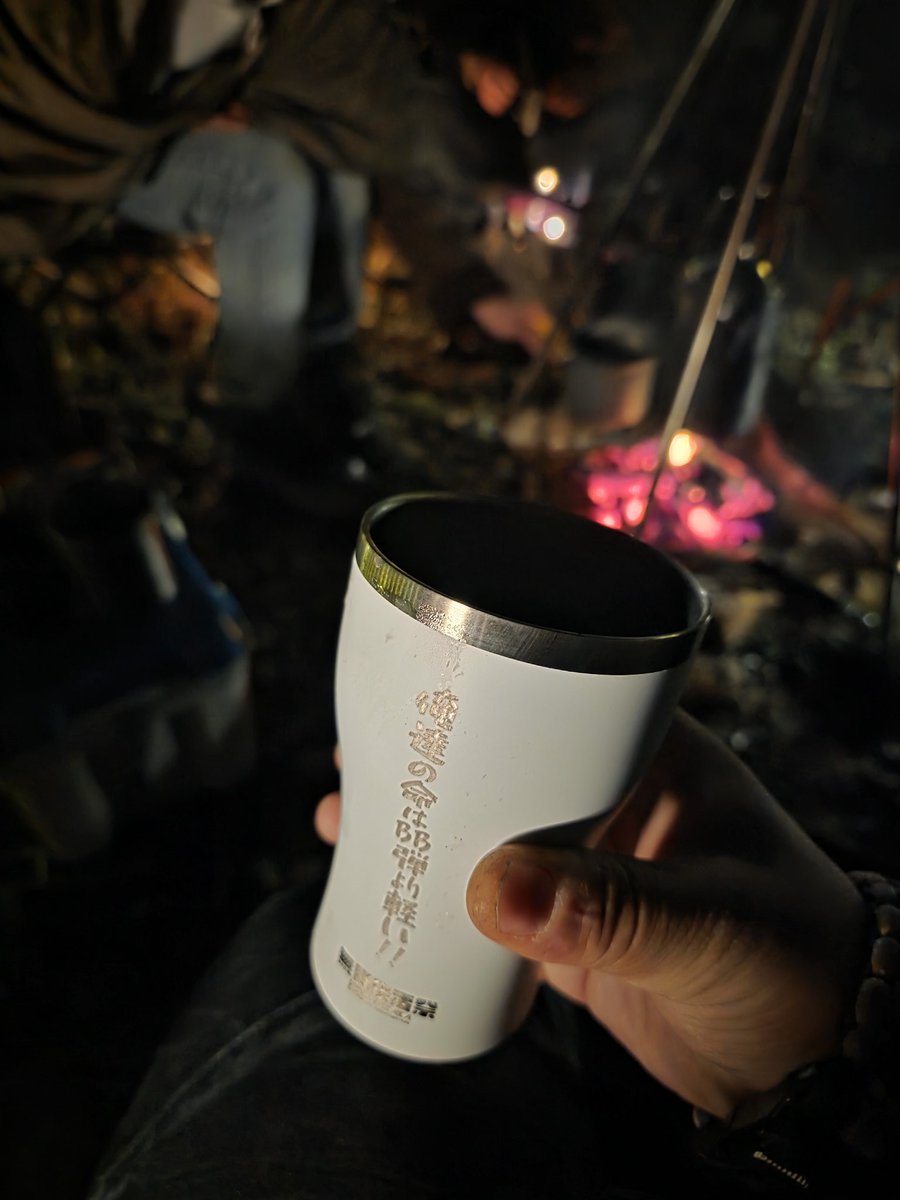 <a href="/James43800866/">James(ジム)2033〜週末はｻﾊﾞｹﾞｰｶﾒﾗﾏﾝ〜</a>