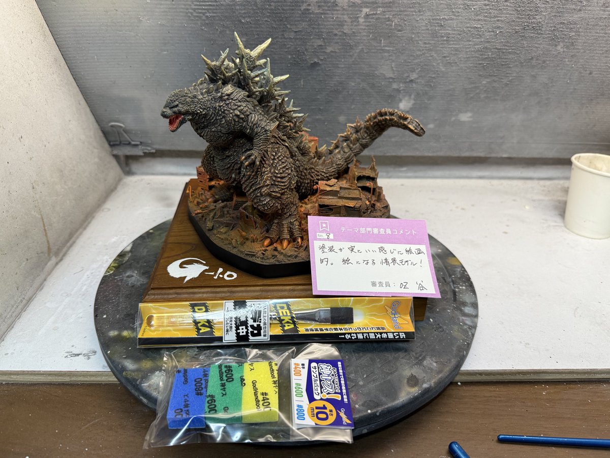 ジュピター大久保 (@jupiterkumi) / Posts / X