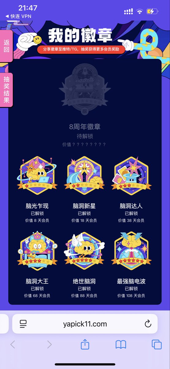 wangdi_zc tweet media