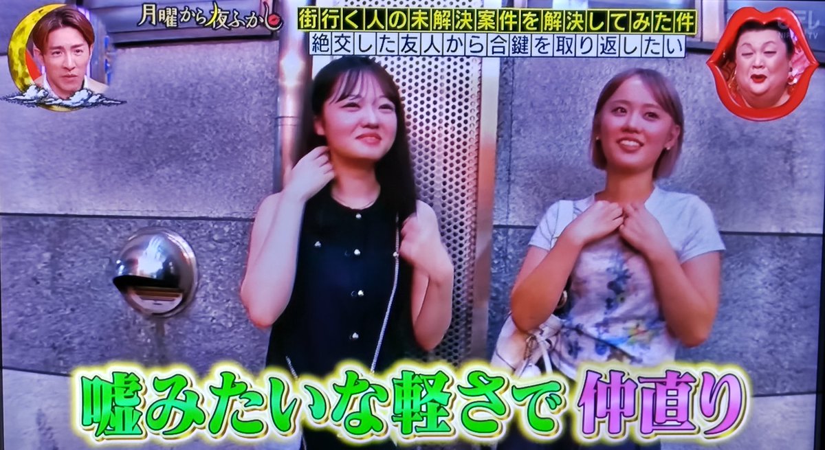 けん様 KENZO（ケンゾー）ニット・セーター 黄 サイズ:S メンズ/2200441638024