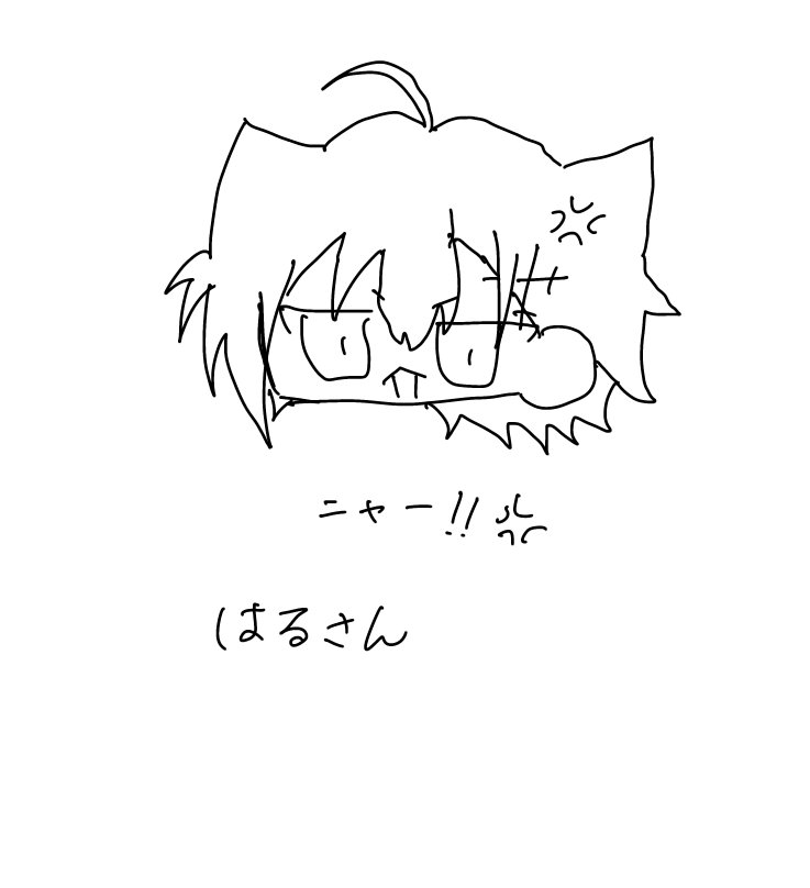 にっこり 夢 ちゃん ˖ ࣪ ✦様∗*゜ 夢撮