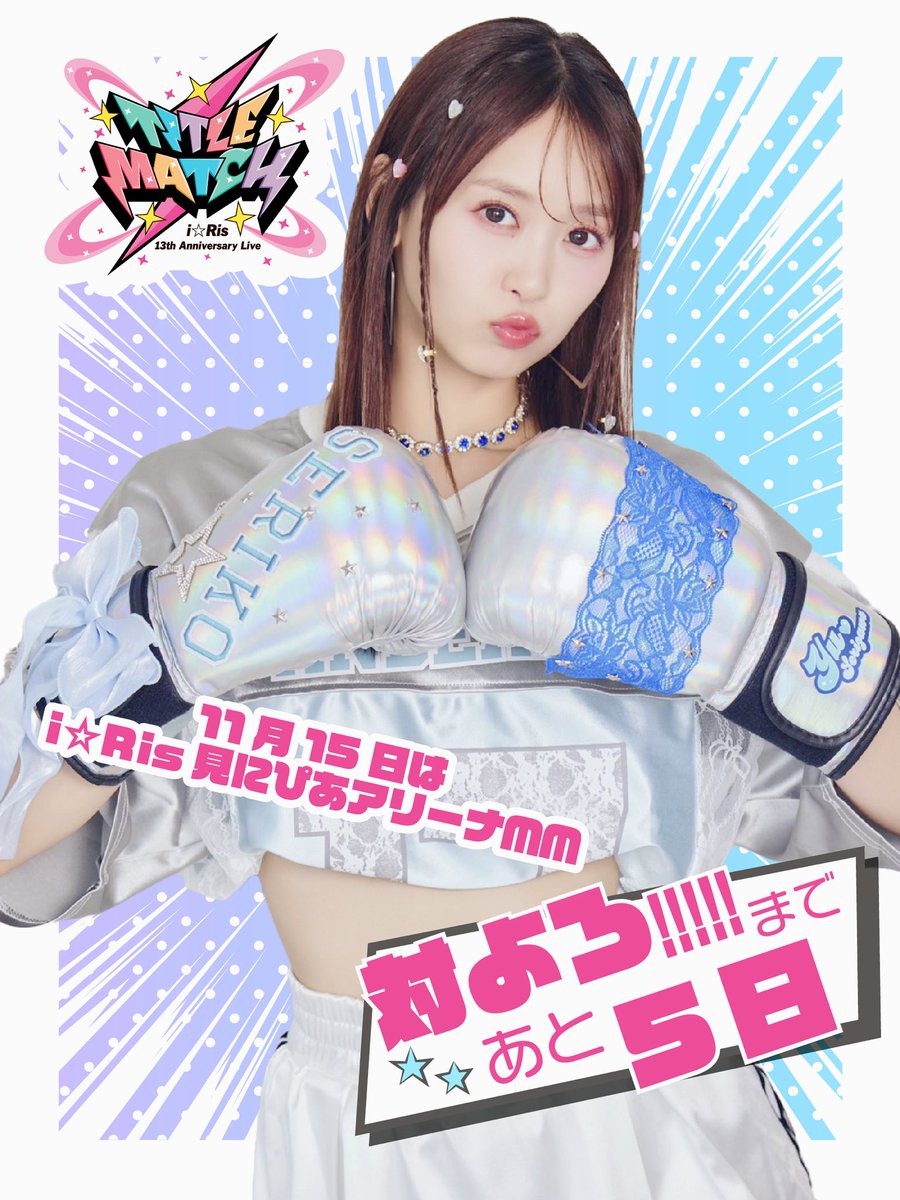 【直筆サイン・直筆メッセージ】ohmygirl アリン トレカ ⚠入手不可⚠ 直筆サイン・直筆メッセージ】ohmygirl アリン トレカ ⚠入手不可