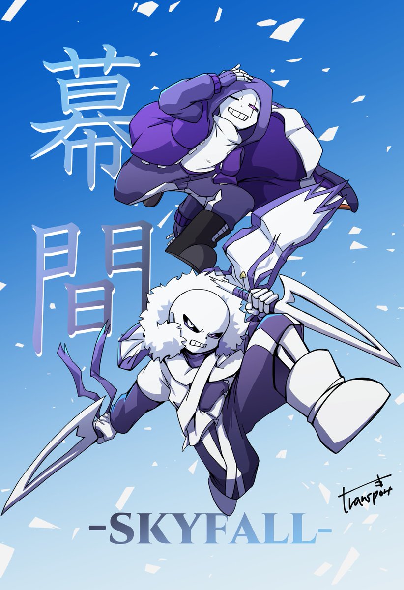 しらたま (@shiratama_85) / Posts / X