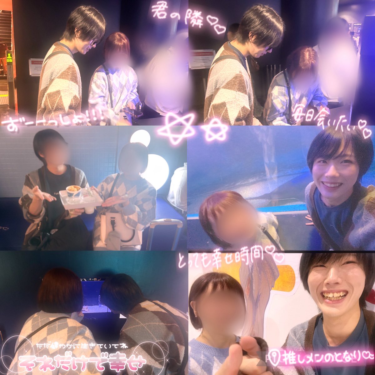 IO_tgi3016's tweet photo. 手を繋ぐのは来年も君がいいな⟡.·*. https://t.co/6vN6FYVxEC