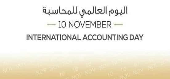 حفظ الثروات القابضة tweet media