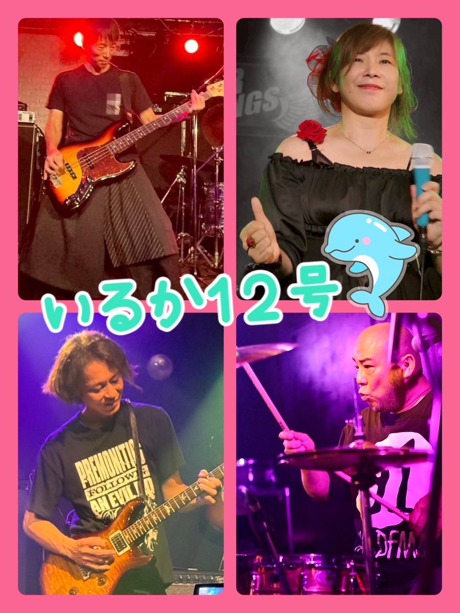 ❁︎kaori❁︎ページ Street Style - 東京 - kaoriさん - 2023年12月14日撮影 - FASHIONSNAP