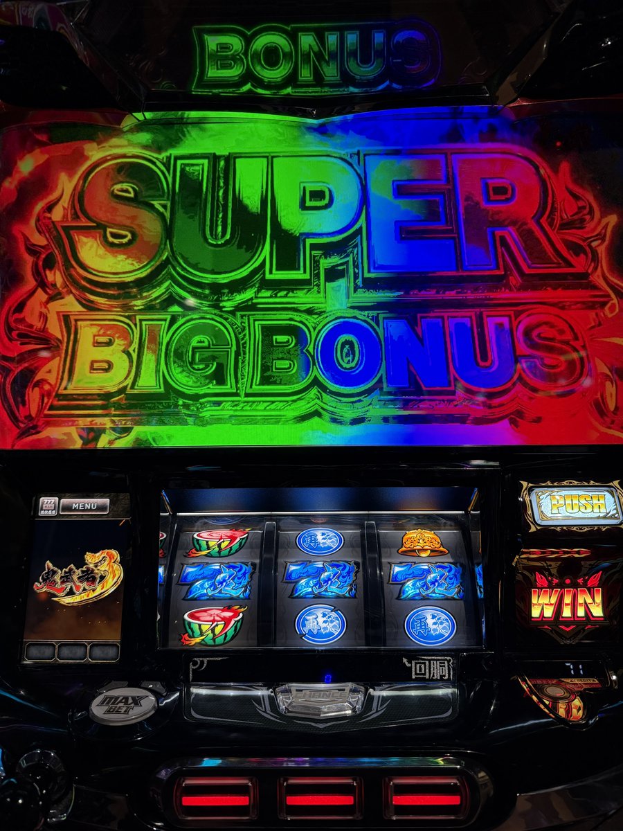 L鬼武者3XA ユニット付き ゲオ公式通販サイト/ゲオオンラインストア【中古】鬼武者: ゲーム