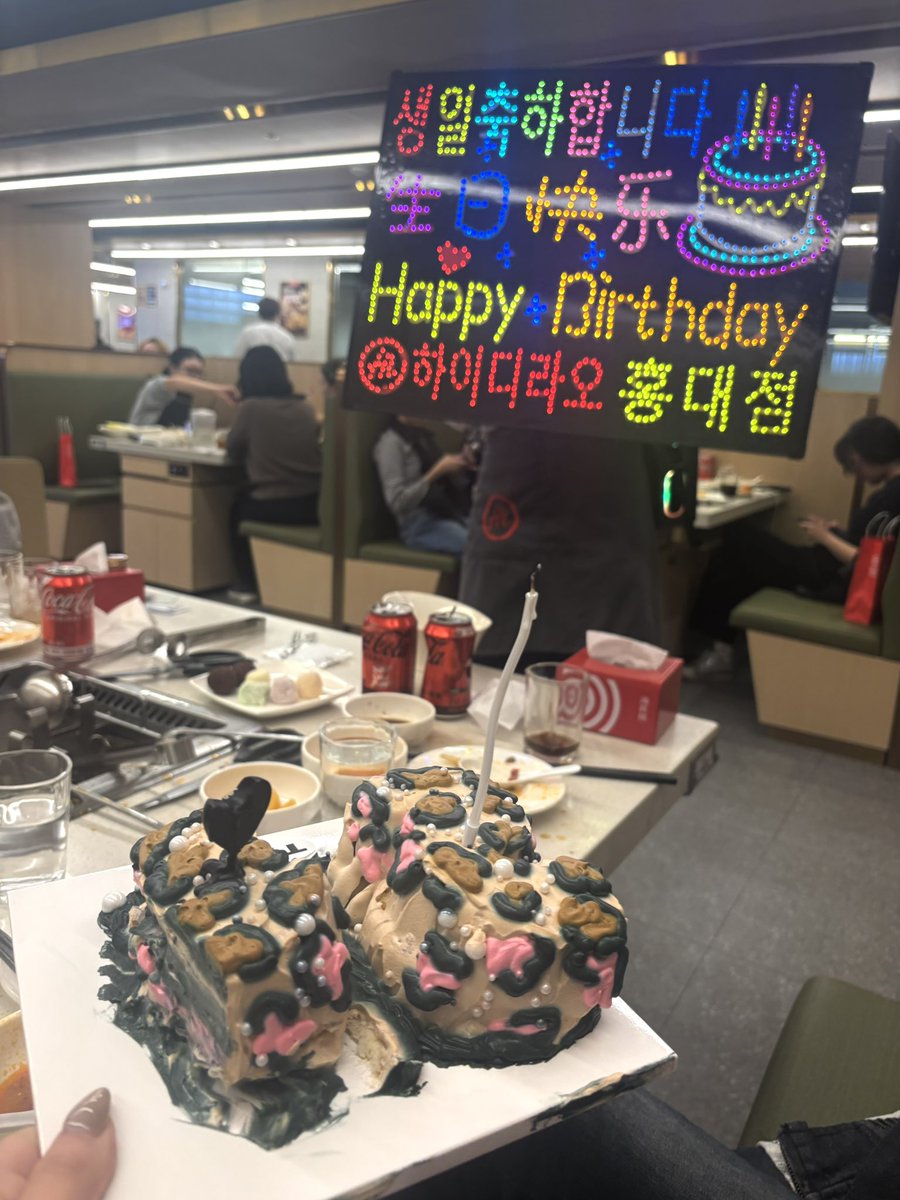 palgulee's tweet image. 생일 절겁다