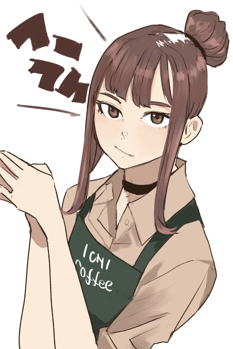 賤賤。 (@sizukachan0807) / Posts / X