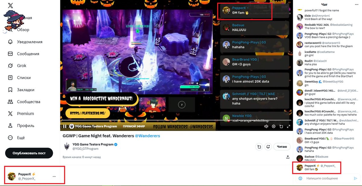 PepperX ⚡🪞 tweet media