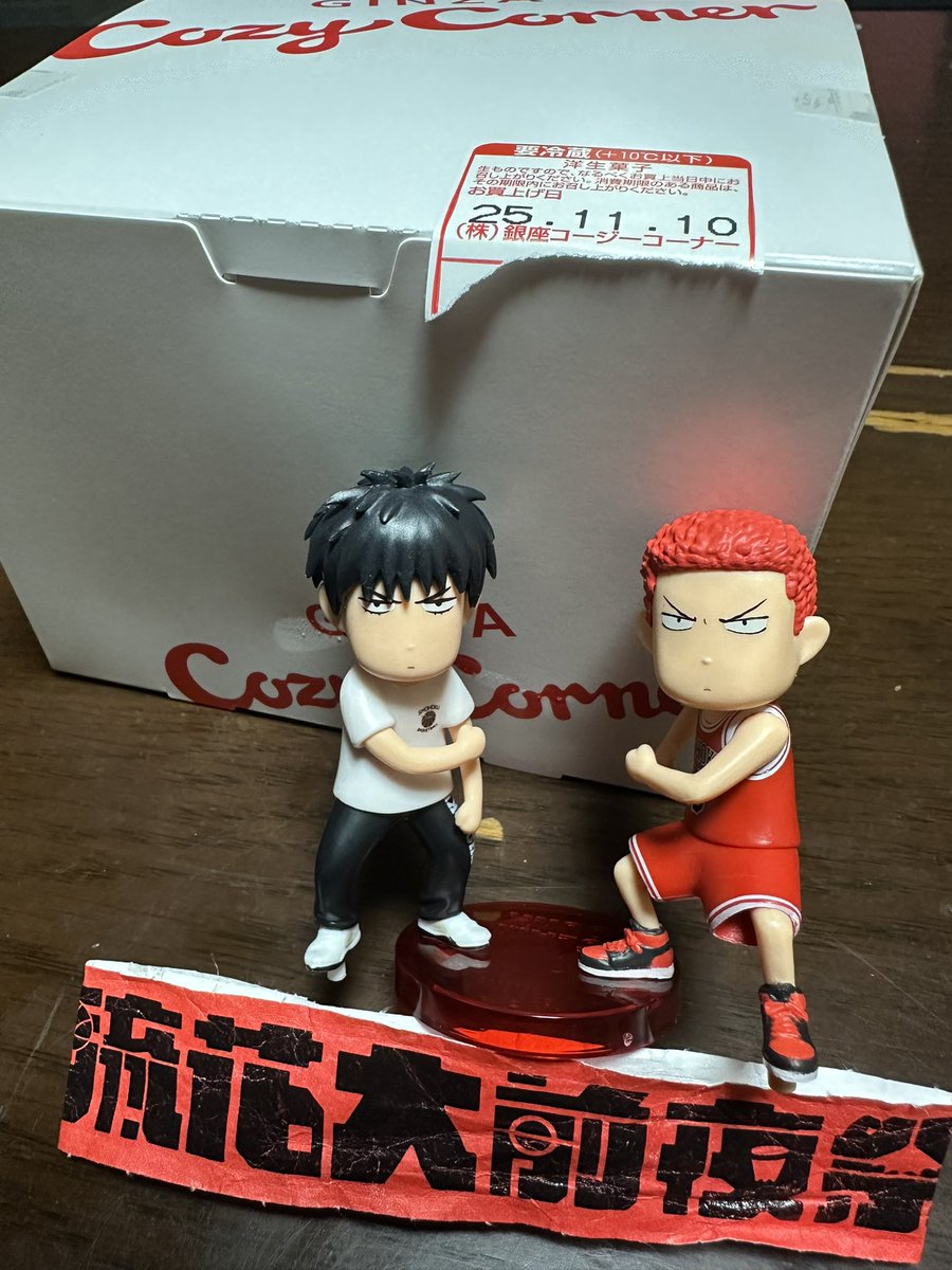 ほのか@11/9_ 3F 149 on X