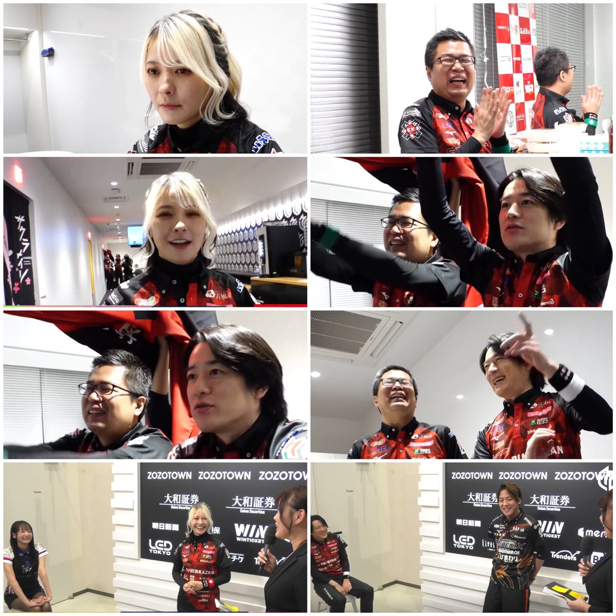 🌪️🌲EX風林火山応援アカウント🔥🌋 on X