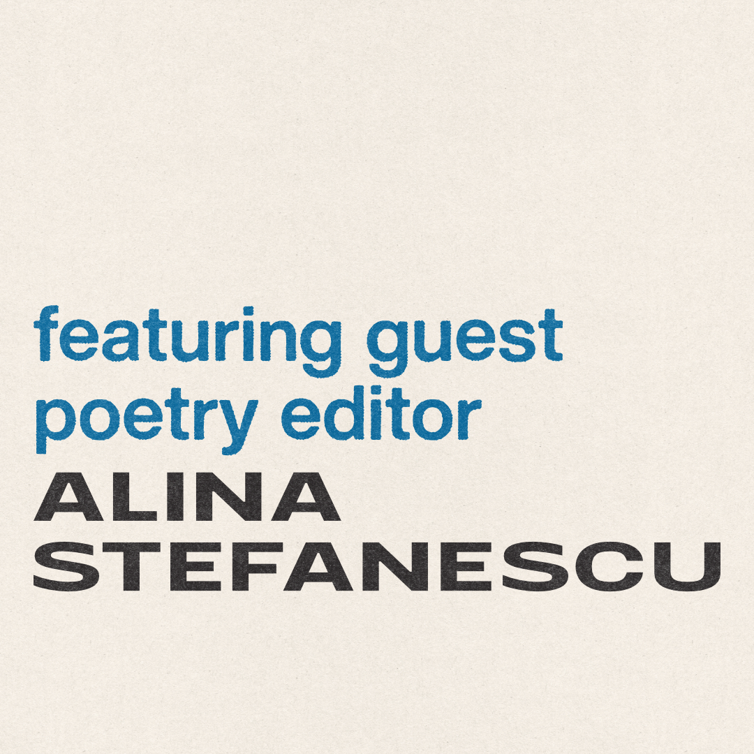 Looking beyond to 2026—! And grateful to be working with the one and only Alina: