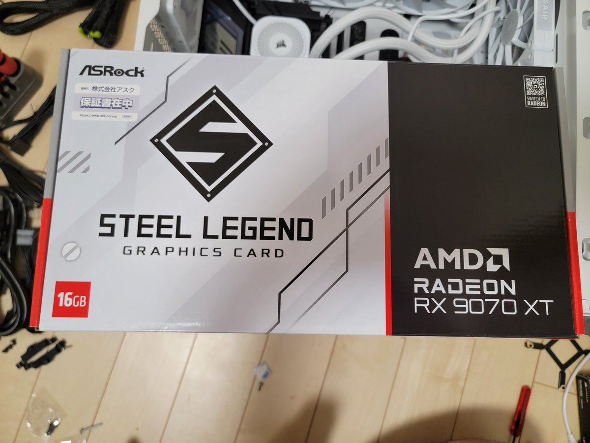 WD】ナツ🐏🌽🍃🛸💜🚑♌🥀🐻💿🥐🌸 on X