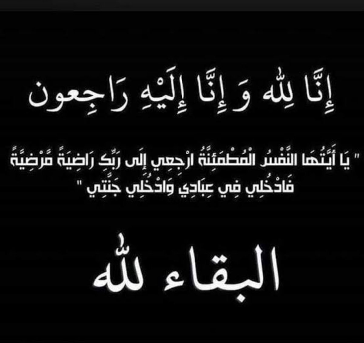 ‎◐̮͊͜͡ᴚ๐๐н..َۛ❀ tweet media