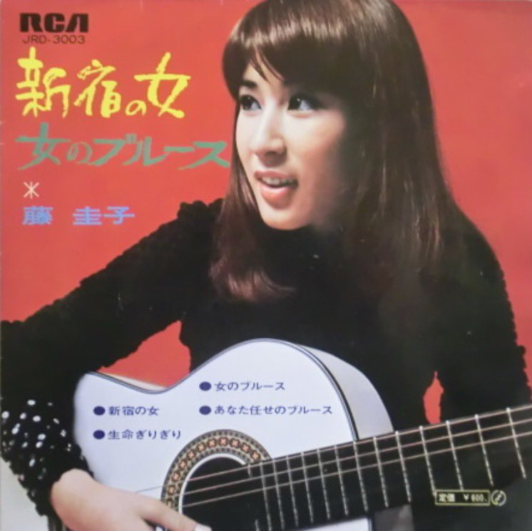 akiです✩.*˚ aki on X