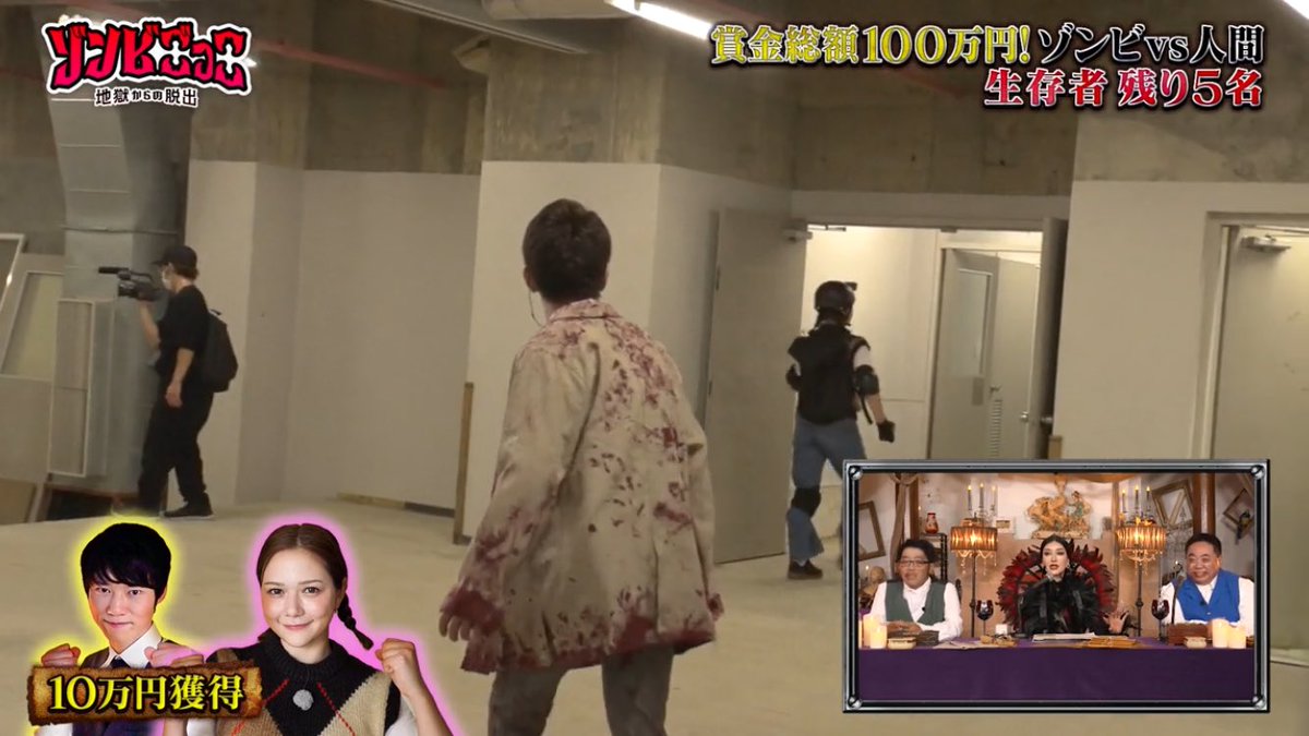 YuAirirakira's tweet image. ゾンビごっこ滑り込みで見たけどめっちゃおもろかった

音出したらゾンビ近寄ってくるから競歩で逃げてんのおもろすぎてツボったwwww

#村重杏奈 #ゾンビごっこ