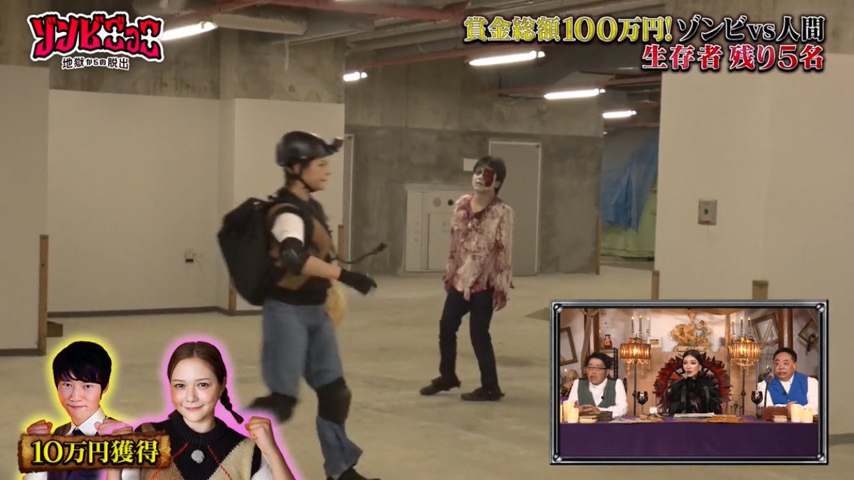 YuAirirakira's tweet image. ゾンビごっこ滑り込みで見たけどめっちゃおもろかった

音出したらゾンビ近寄ってくるから競歩で逃げてんのおもろすぎてツボったwwww

#村重杏奈 #ゾンビごっこ