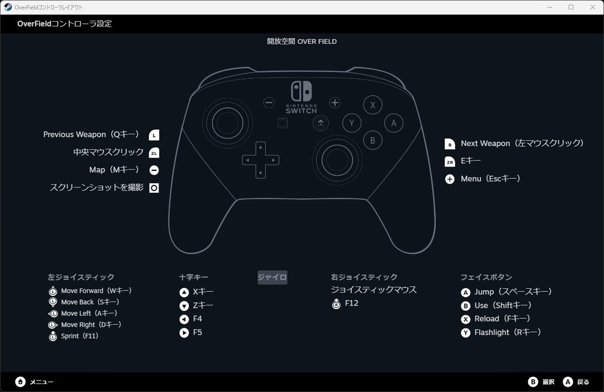 玉月じーこ⚽️🐰 tweet media