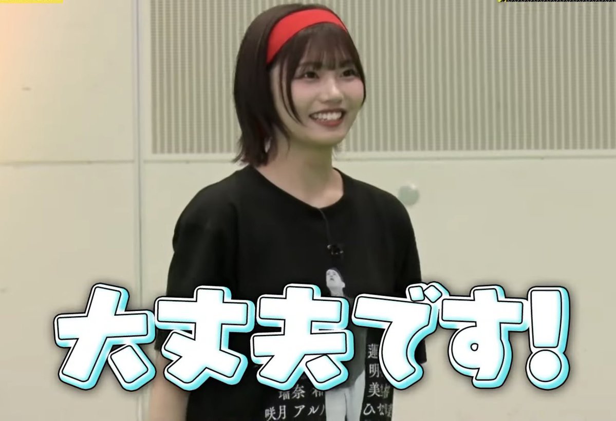 けんちゃん on X