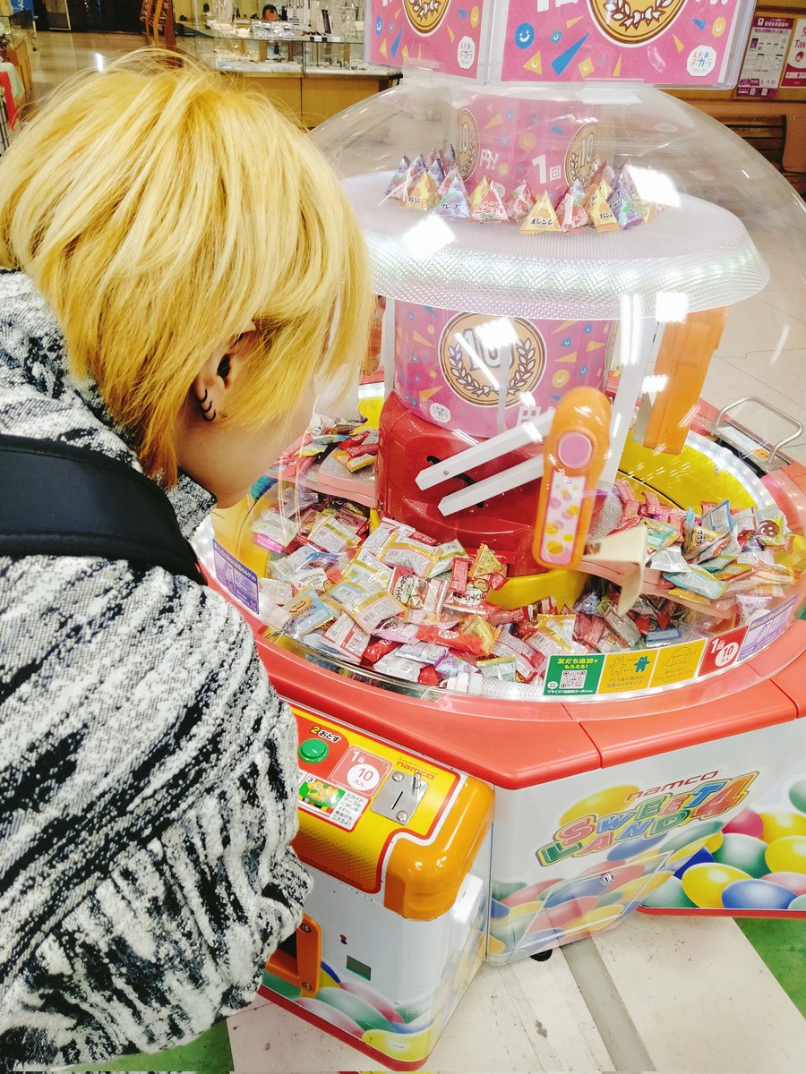 風神雷神☆ゆうと・こうた☆ 風神雷神