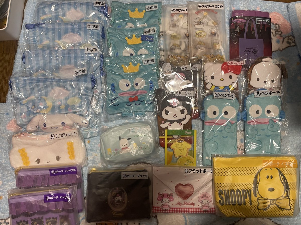 ゆきんこ tweet media