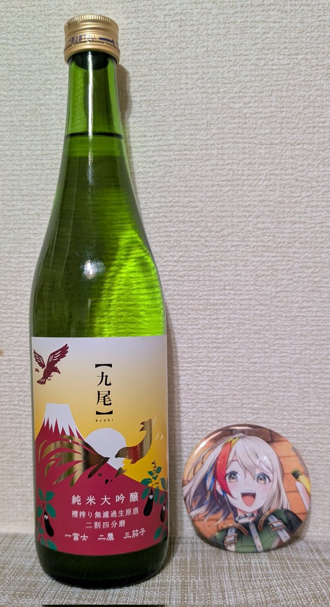 タカシーサー🌺受動喫煙NO🙅🏻‍♂️ (@sanshin_3434) / Posts / X