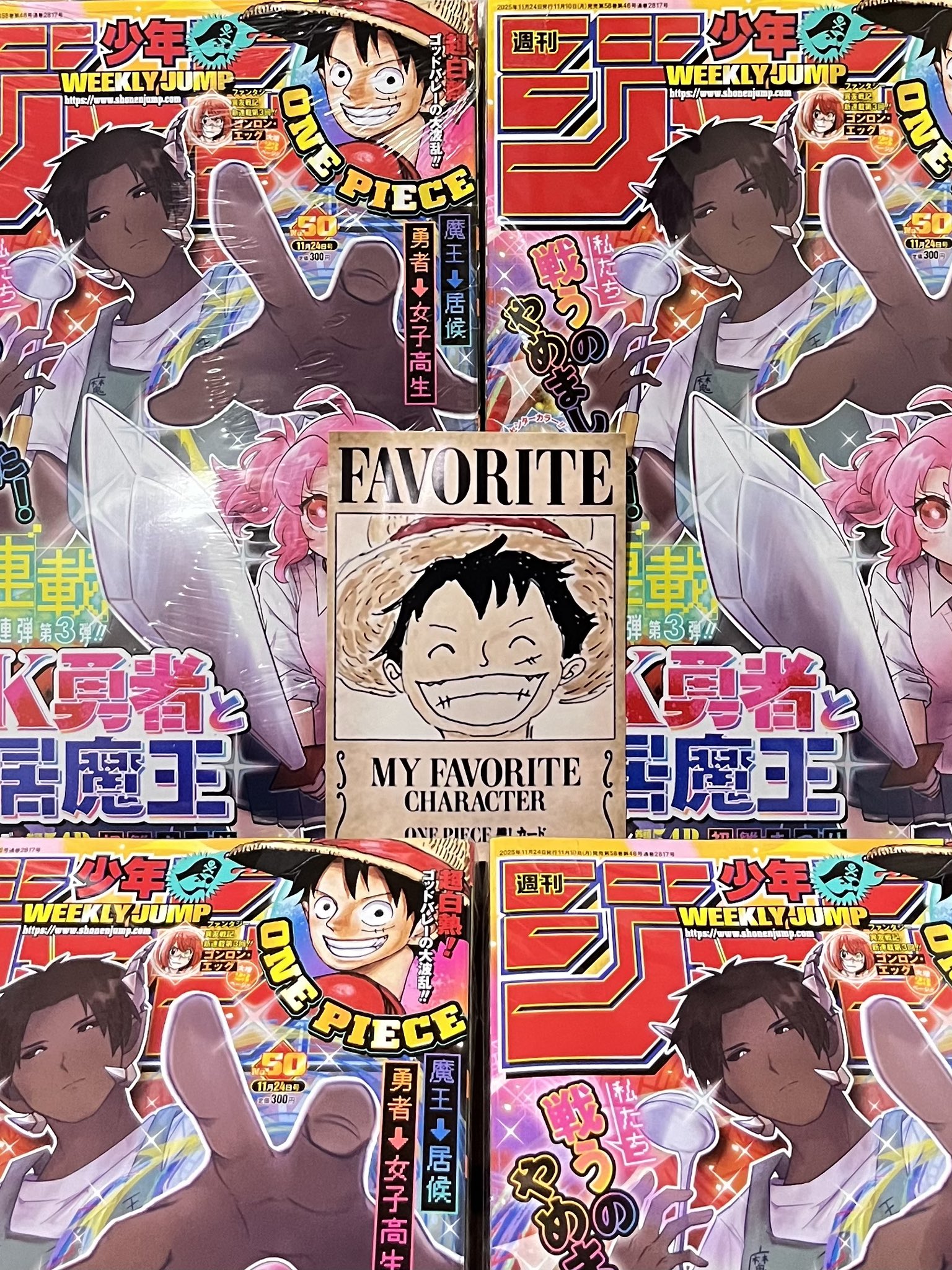 たけ@ONE PIECE on X: 
