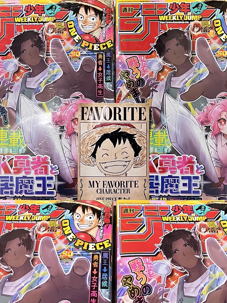 たけ@ONE PIECE on X: 