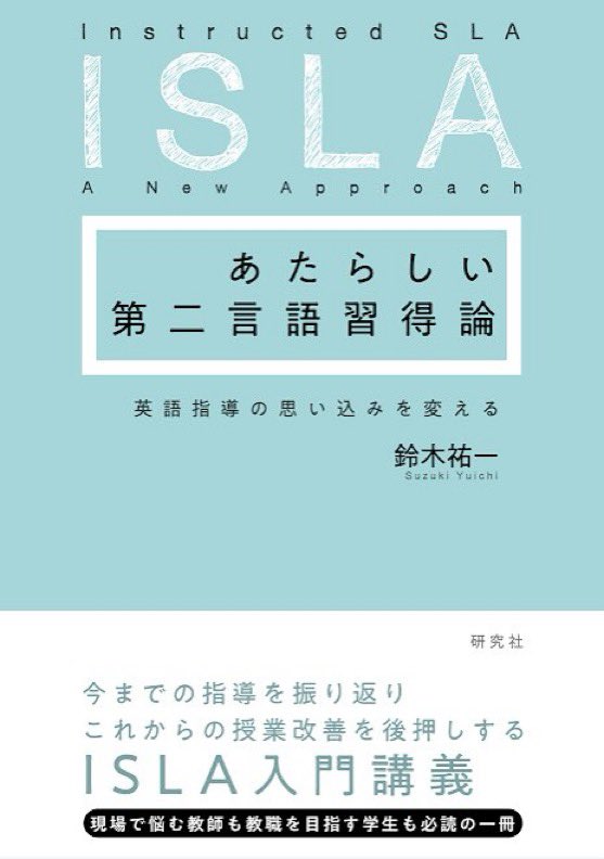 ★ぬ 洋書 英語ジャーナル / 語用論と認知　第2巻第1号（1994年） ☆ぬ 洋書 英語ジャーナル / 語用論と認知 第2巻第1号（1994年） ☆ぬ