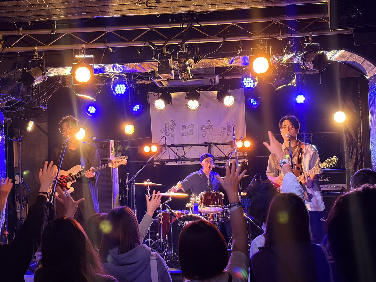 11月10日(月)
『ゼロカル Digital Single Release Tour
SHINONOME大阪編』 
at 大阪・LIVE SQUARE 2nd LINE

平日の大阪、セカンドラインありがとうございました！
ゼロカル、リリースおめでとう㊗️
ROVING GRANDPA、フクスイボンニカエス、NOIMAGEも最高でした！

次回大阪は12月19日ワンマンにて…！