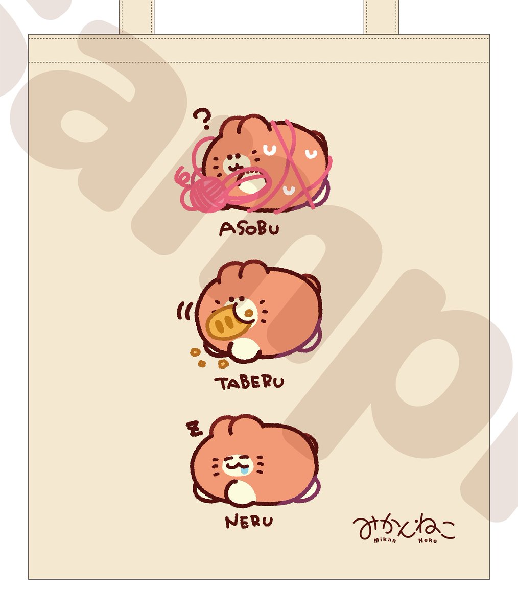 きのこ│みかんねこ🍊🐱COMITIA【つ06a】／FANTASIA【宇宙14】 on X