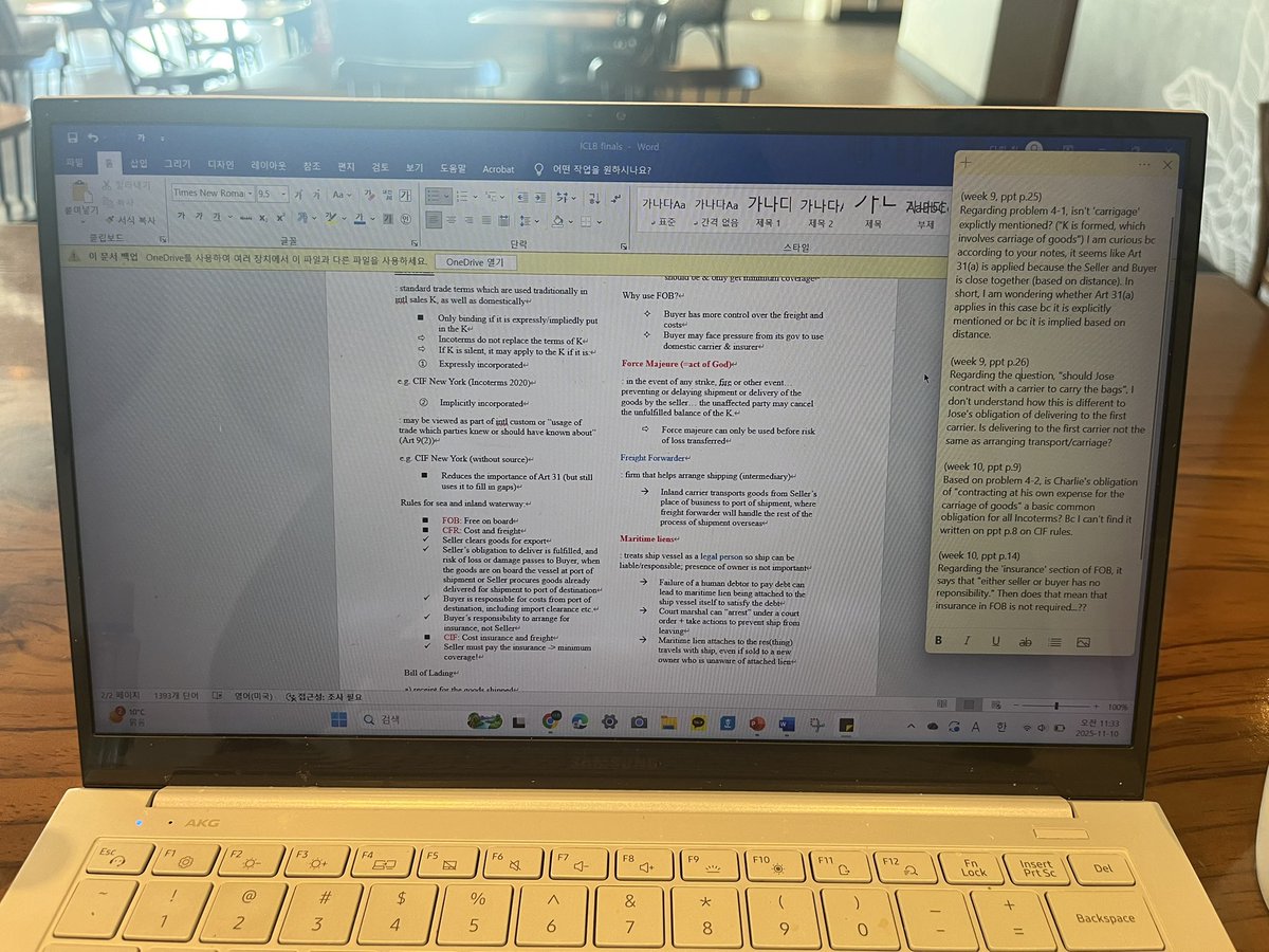 오랜만에 카공을 했다는 소식🪽🪽
중간고사 끝나니까 더 바쁜 건 기분 탓이겠죠??ㅜㅜ
오늘은 공부와 혼영🍿까지 해서 뿌듯해요♡.♡
이번주도 끝까지 파이팅해야 돼..!!🧎‍♂️🧎‍♂️