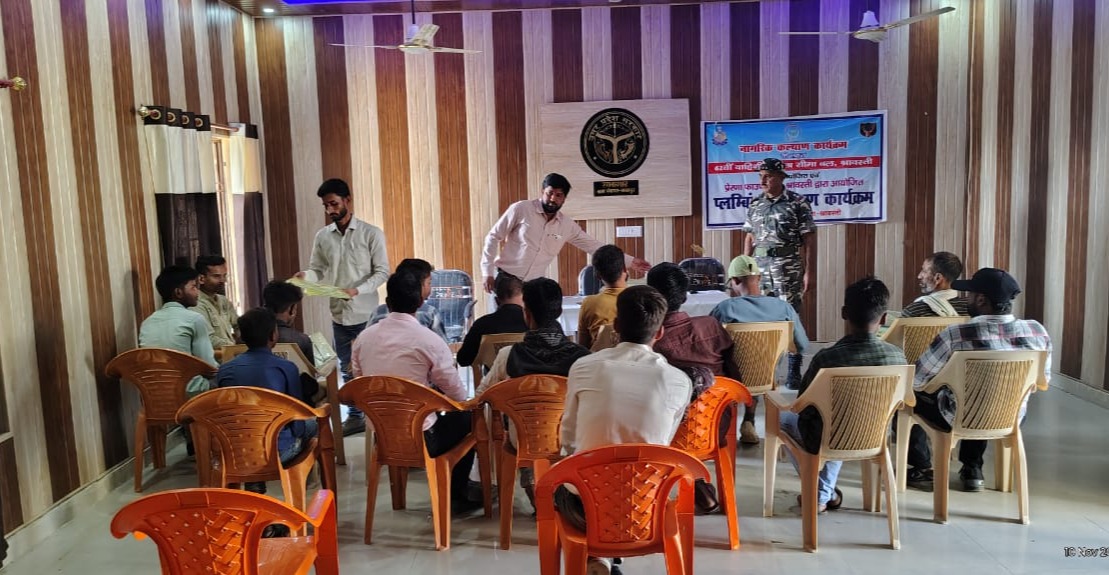 SectorSsb's tweet image. क्षेत्रक मुख्यालय #SSB लखीमपुर खीरी  के अंतर्गत 62वी वाहिनी  भिनगा की  सीमा चौकी भावनाका के कार्यक्षेत्र में स्थित ग्राम गब्बापुर में नागरिक कल्याण कार्यक्रम के अंतर्गत ग्रामीणों युवाओं हेतु प्लंबिंग कोर्स का शुभारंभ किया गया ।
 #civicaction #skilldevelopment