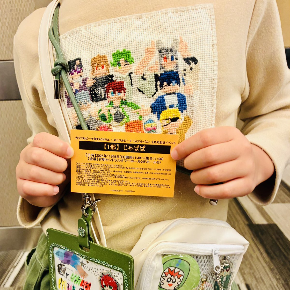 のん☆ミ (@AofbqOnrBxjcFCz) / Posts / X