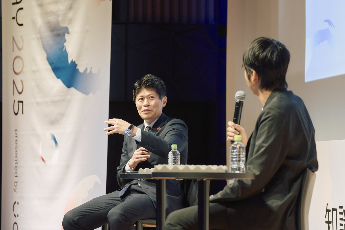 吉田和史｜any inc. / CEO (@kazufumi0110) / Posts / X