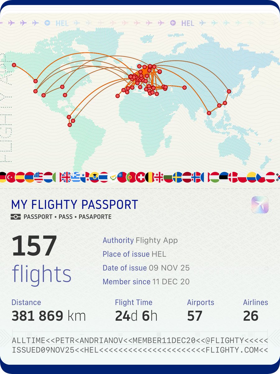 Долетел до Луны!