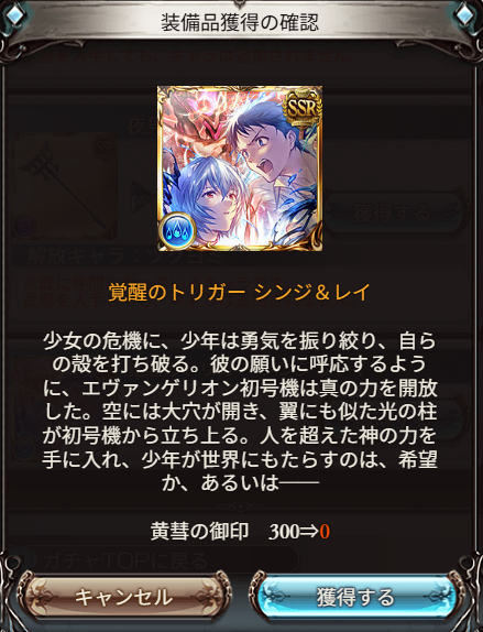 smmsrsmsus's tweet photo. ﾁﾘｰﾝ https://t.co/GEKKD8rhAb