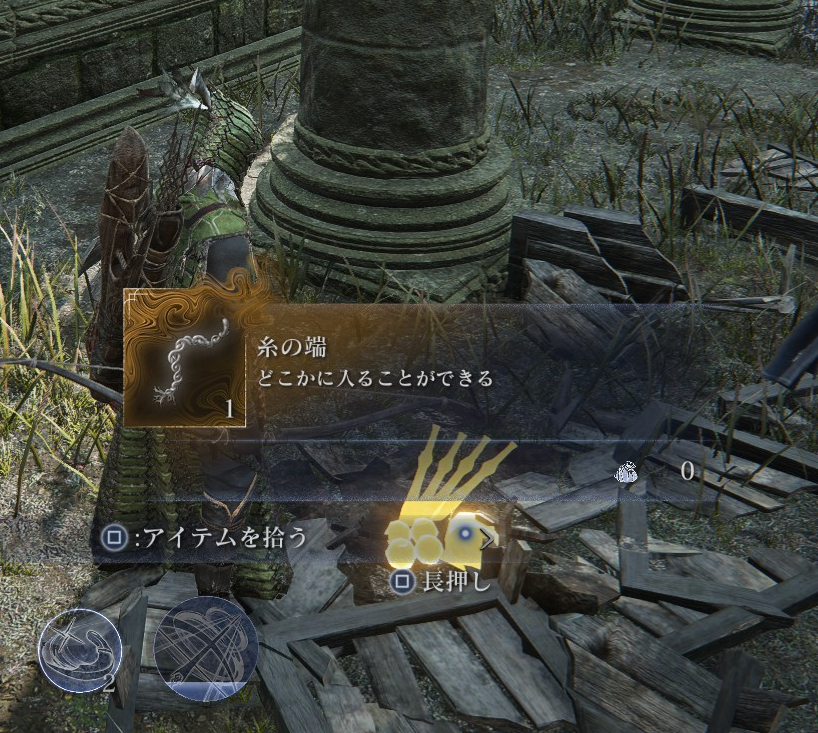 おまえ実在したんか！！