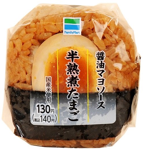 第1巡選択希望おにぎり

半熟煮玉子

ファミリーマート