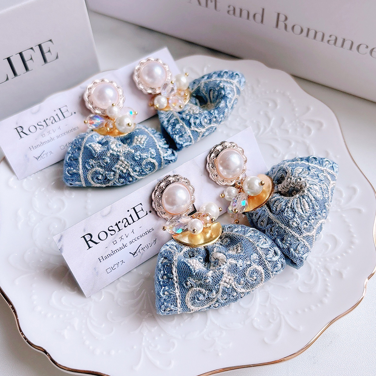 インド刺繍リボン